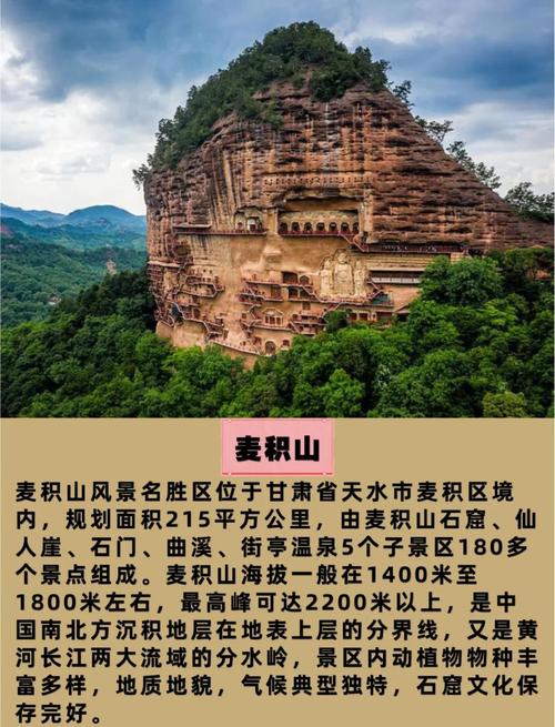 正宁县天气预报，正宁县天气预报24小时实时查询-第6张图片-优品飞百科