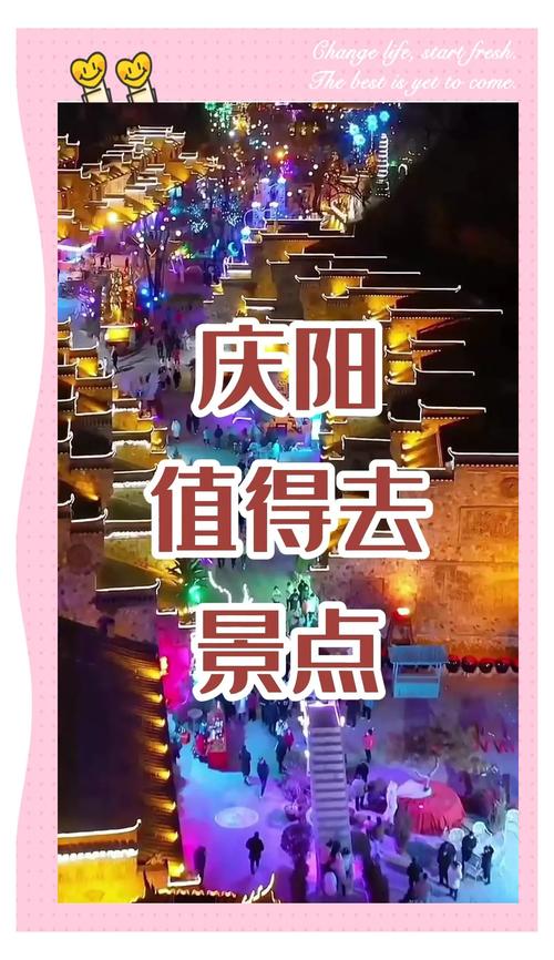 正宁县天气预报，正宁县天气预报24小时实时查询-第7张图片-优品飞百科