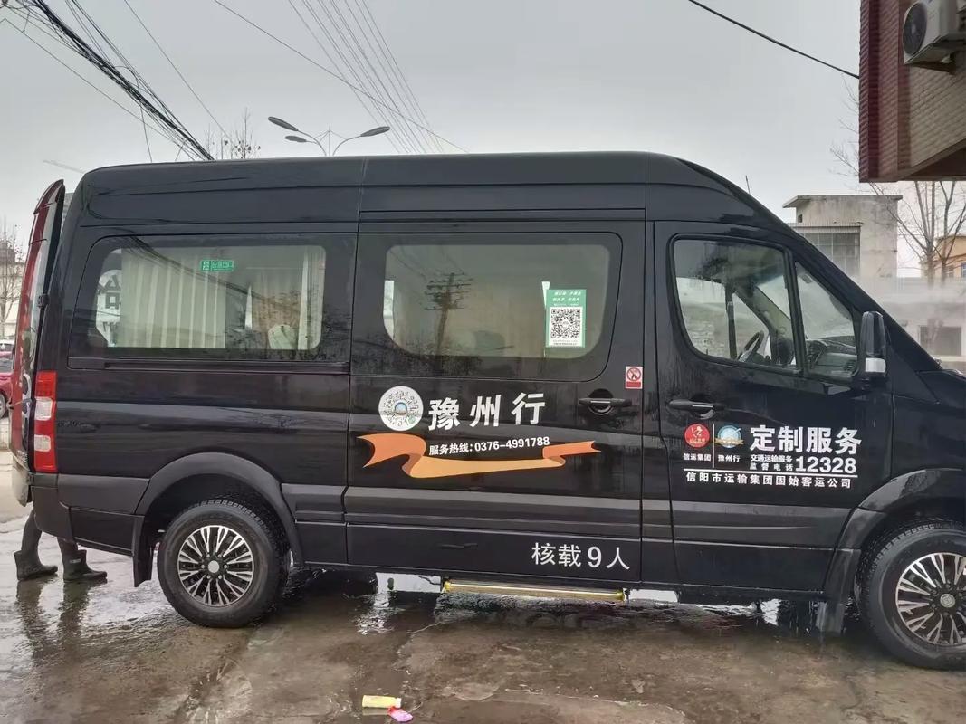 固始十五天气预报,固始县十五天天气情况-第2张图片-优品飞百科 固始十五天气预报,固始县十五天天气情况-第2张图片-优品飞百科