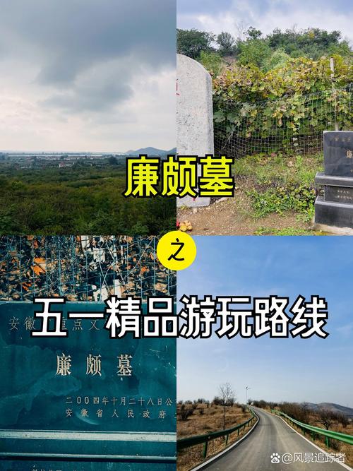 鸡泽县天气预报,河北鸡泽县天气预报?-第3张图片-优品飞百科 鸡泽县天气预报,河北鸡泽县天气预报?-第3张图片-优品飞百科