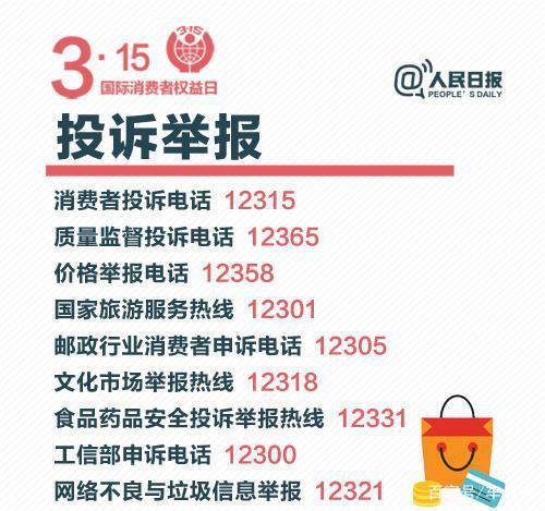 鸡泽县天气预报,河北鸡泽县天气预报?-第6张图片-优品飞百科 鸡泽县天气预报,河北鸡泽县天气预报?-第6张图片-优品飞百科