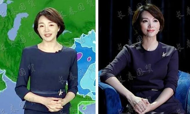 沈阳新民天气预报一周,沈阳天气新民天气?-第7张图片-优品飞百科 沈阳新民天气预报一周,沈阳天气新民天气?-第7张图片-优品飞百科