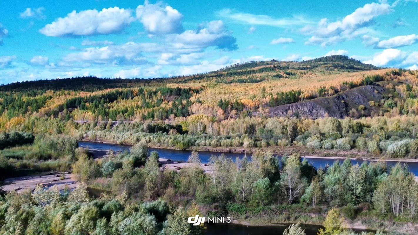 漠河一周天气预报？漠河9月天气预报15天？-第4张图片-优品飞百科