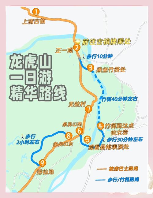 甘肃东乡天气预报，甘肃东乡天气预报一周
