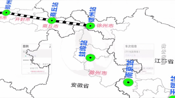 甘肃东乡天气预报，甘肃东乡天气预报一周-第2张图片-优品飞百科