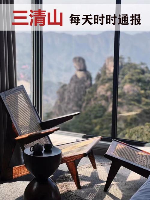 青山天气预报,青城山天气预报?-第3张图片-优品飞百科 青山天气预报,青城山天气预报?-第3张图片-优品飞百科