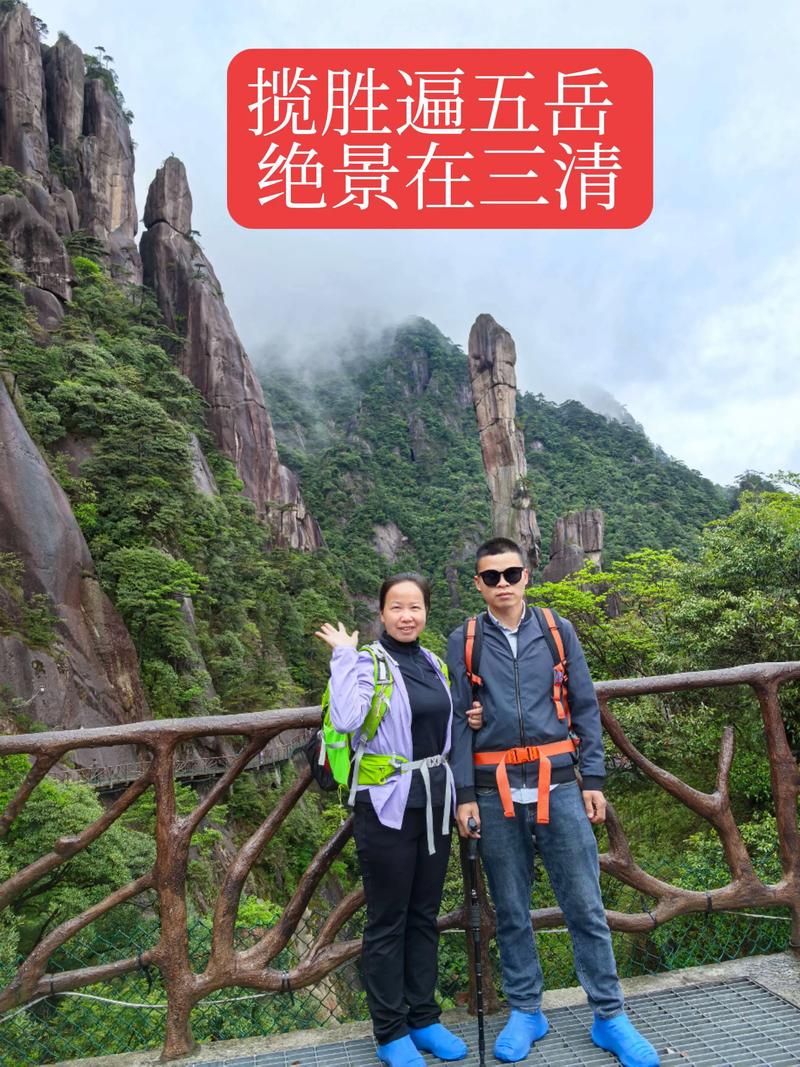 青山天气预报,青城山天气预报?-第4张图片-优品飞百科 青山天气预报,青城山天气预报?-第4张图片-优品飞百科