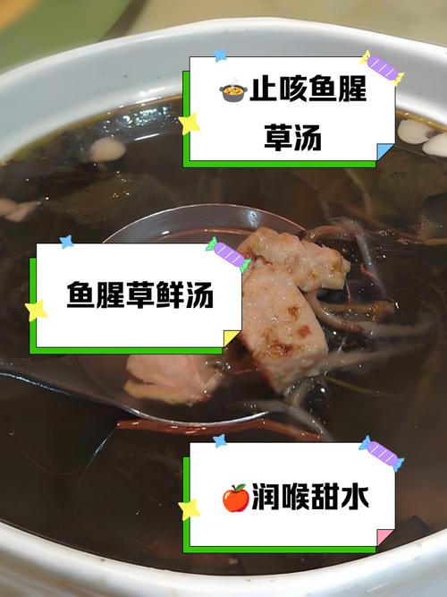 鱼腥草煮水小孩能吃吗，鱼腥草煮水小孩能喝吗？