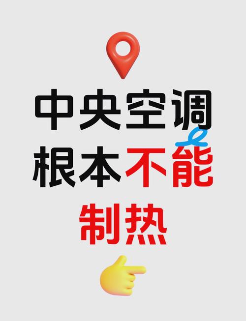 这花就是“活空调”，除尘防噪又降温，满墙疯长拦不住！的简单介绍-第1张图片-优品飞百科