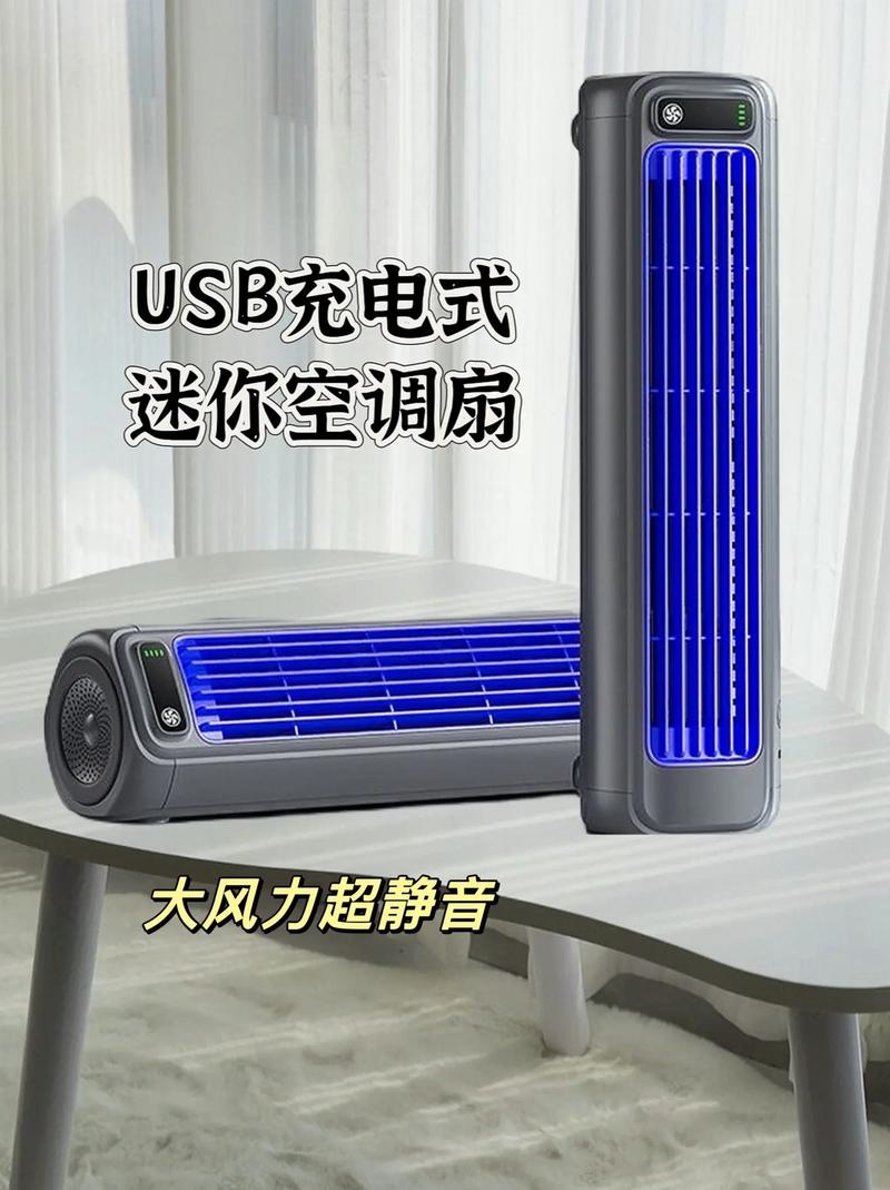 这花就是“活空调”，除尘防噪又降温，满墙疯长拦不住！的简单介绍-第7张图片-优品飞百科