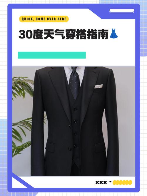 天气预报阿荣旗?阿荣旗未来15天天气?-第2张图片-优品飞百科 天气预报阿荣旗?阿荣旗未来15天天气?-第2张图片-优品飞百科