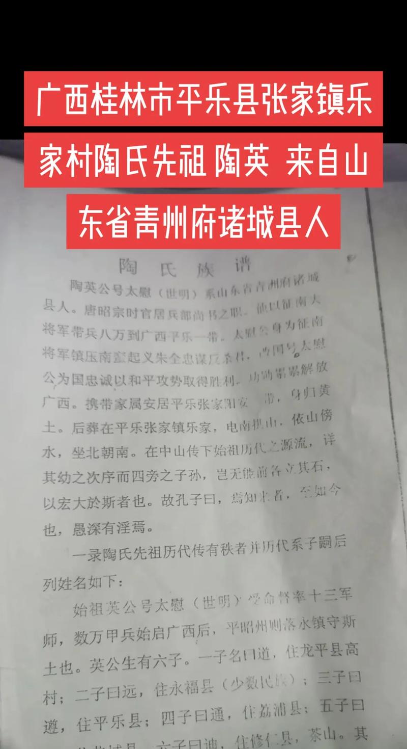 柴桑区天气预报，柴桑区天气预报15天查询？-第5张图片-优品飞百科