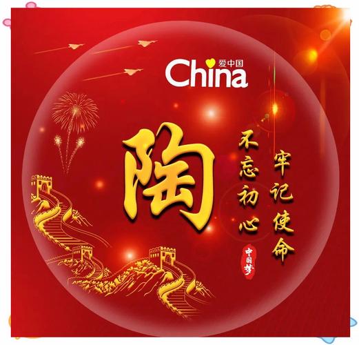 柴桑区天气预报，柴桑区天气预报15天查询？-第7张图片-优品飞百科