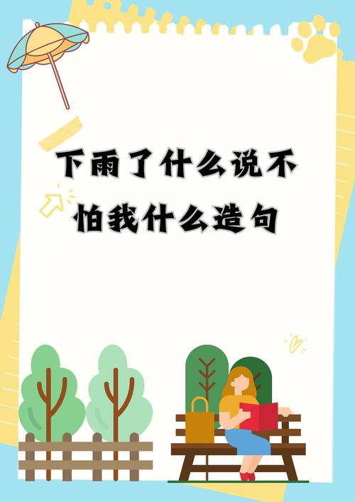 长沙天气预报下雨？长沙天气雨下到什么时候？-第5张图片-优品飞百科