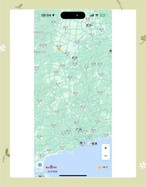 江西宁都天气预报，宁都天气预报1？-第4张图片-优品飞百科