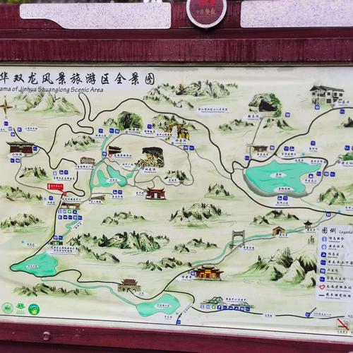 金华30天天气预报？金华30天天气预报情况？-第5张图片-优品飞百科