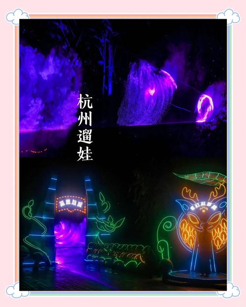 天气预报临安青山湖？浙江临安青山湖天气预报？-第3张图片-优品飞百科