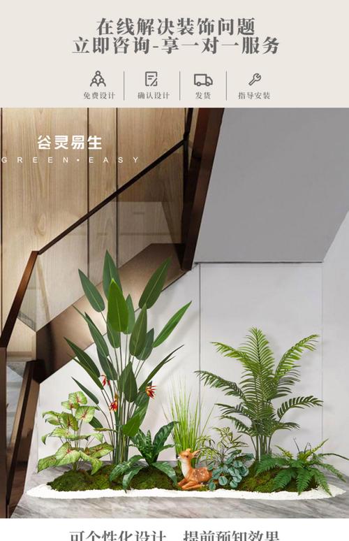 2种植物一起种,净化空气效果倍增,种什么植物净化空气-第3张图片-优品飞百科 2种植物一起种,净化空气效果倍增,种什么植物净化空气-第3张图片-优品飞百科