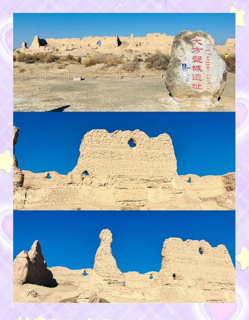 玉门天气预报,玉门天气预报30天-第5张图片-优品飞百科 玉门天气预报,玉门天气预报30天-第5张图片-优品飞百科