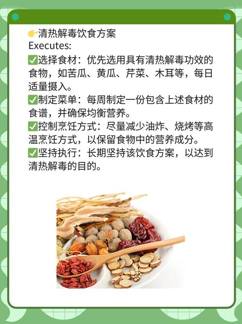 半边莲的功效和作用，半枝莲的功效与作用是什么？-第3张图片-优品飞百科