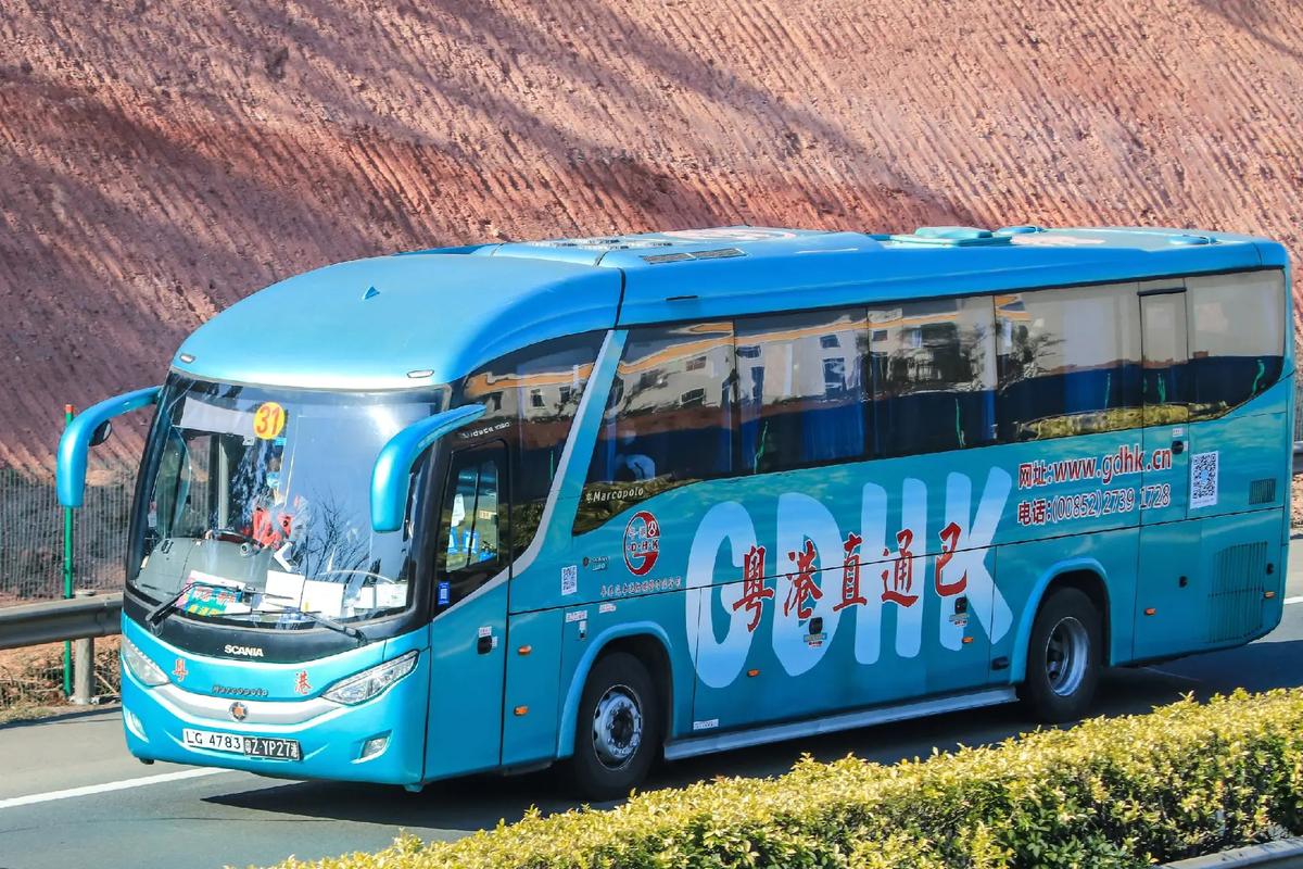 梅州天气预报15天，梅州天气预报15天查询最新消息及时间