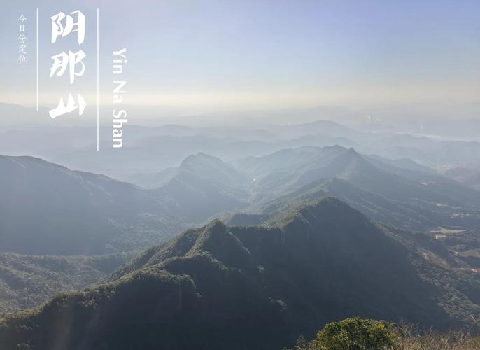 梅州天气预报15天，梅州天气预报15天查询最新消息及时间-第4张图片-优品飞百科