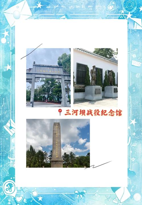 梅州天气预报15天，梅州天气预报15天查询最新消息及时间-第5张图片-优品飞百科