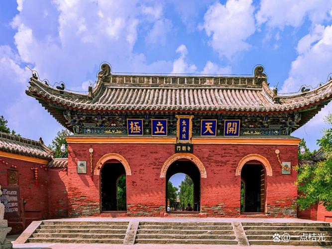 周口川汇区天气预报,周口川汇区天气预报什么时候下雪??-第1张图片-优品飞百科 周口川汇区天气预报,周口川汇区天气预报什么时候下雪??-第1张图片-优品飞百科