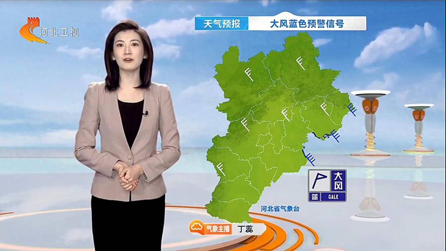 河北大名天气预报，河北大名天气预报90天查询？-第4张图片-优品飞百科