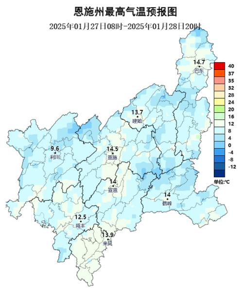 恩施一个月天气预报？恩施三十天天气预报？-第3张图片-优品飞百科