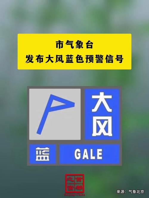 天气预报汪清，天气预报汪清几点雨？-第4张图片-优品飞百科
