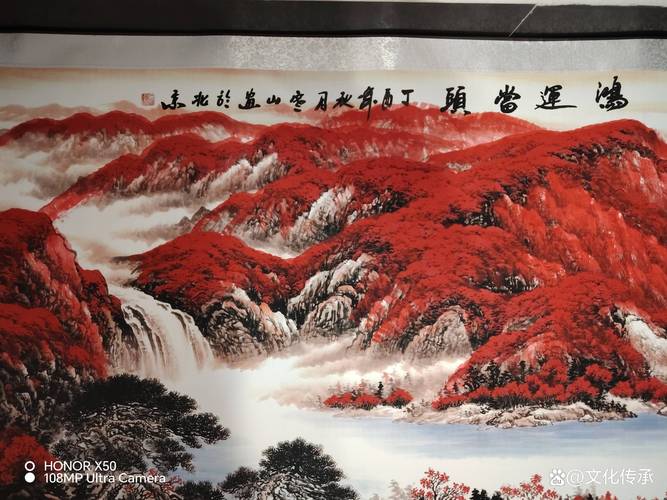 鸿运当头的花语和寓意，送人有什么禁忌，鸿运当头的花好吗？-第1张图片-优品飞百科