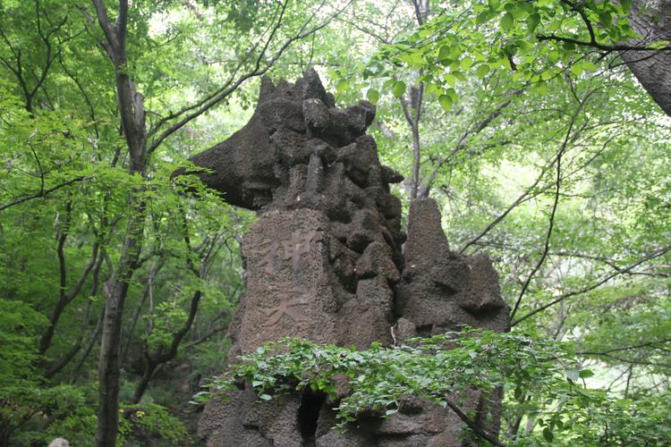 绵山风景区天气预报，绵山天气预报7天查询绵山天气？-第6张图片-优品飞百科