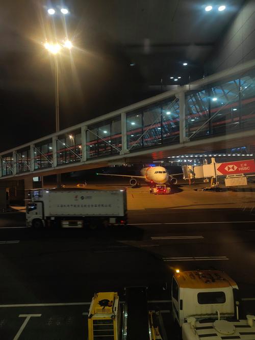 上海浦东天气情况怎么样，上海浦东天气实时查询-第5张图片-优品飞百科