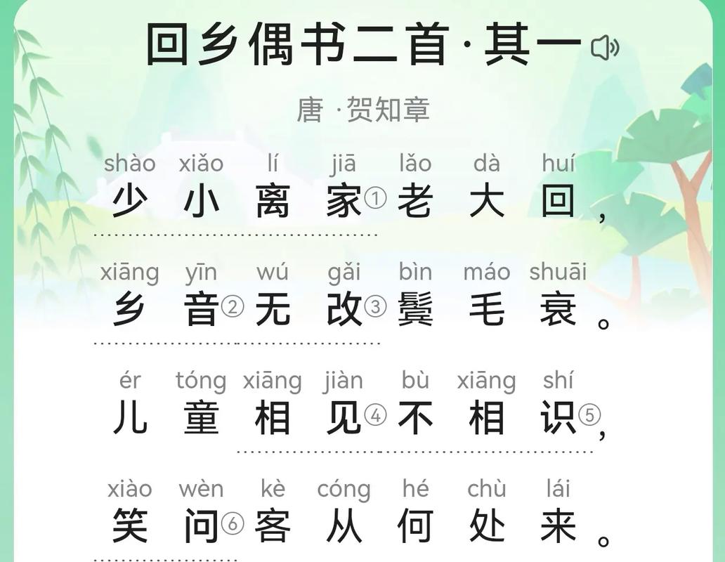 新林天气预报，新林天气预报一周天气？-第1张图片-优品飞百科