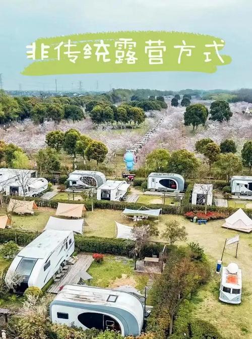 新林天气预报，新林天气预报一周天气？-第3张图片-优品飞百科