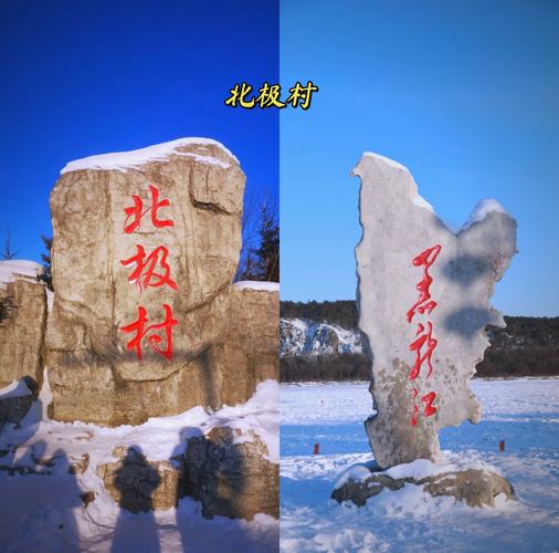 新林天气预报，新林天气预报一周天气？-第4张图片-优品飞百科