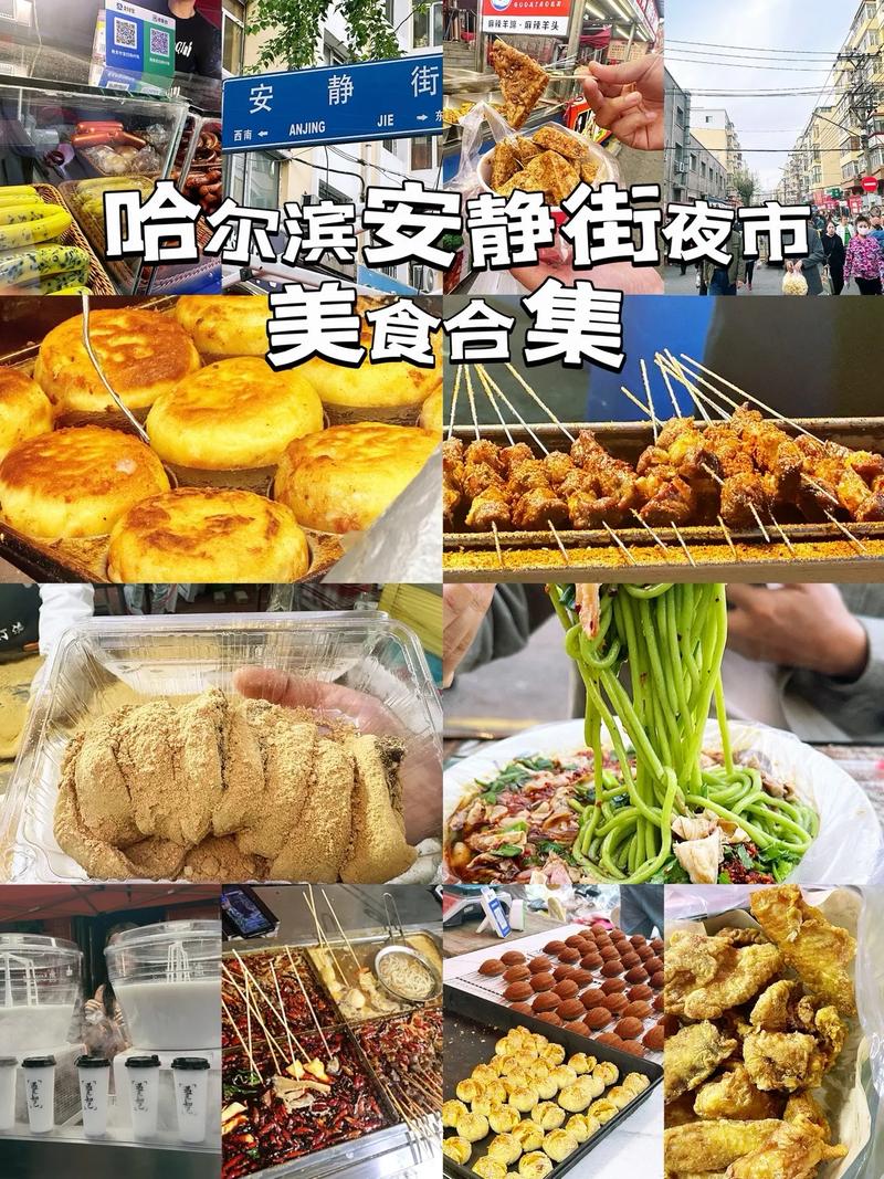 新林天气预报，新林天气预报一周天气？-第5张图片-优品飞百科