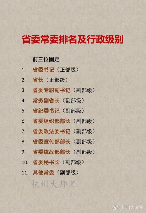 同心县天气预报，同心县天气预报七天-第3张图片-优品飞百科