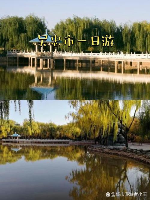 同心县天气预报，同心县天气预报七天-第4张图片-优品飞百科