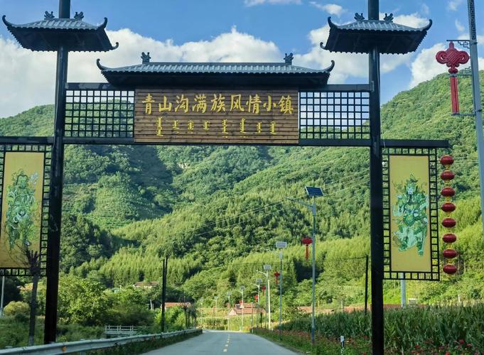 辽宁宽甸天气预报，宽甸天气情况-第4张图片-优品飞百科