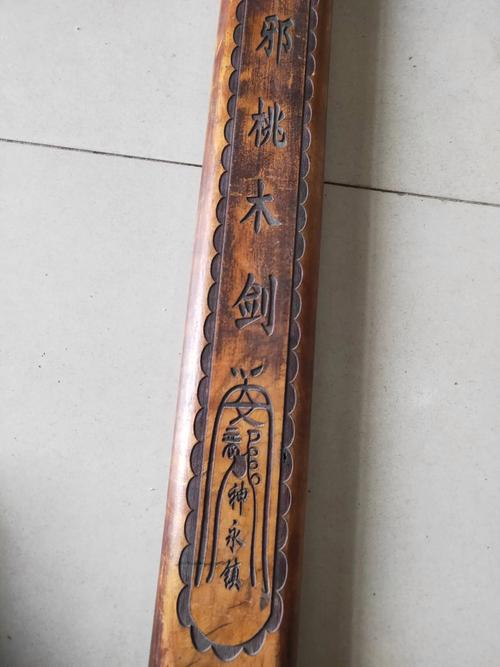 新房镇宅辟邪最厉害的东西？新房用什么镇宅？-第4张图片-优品飞百科