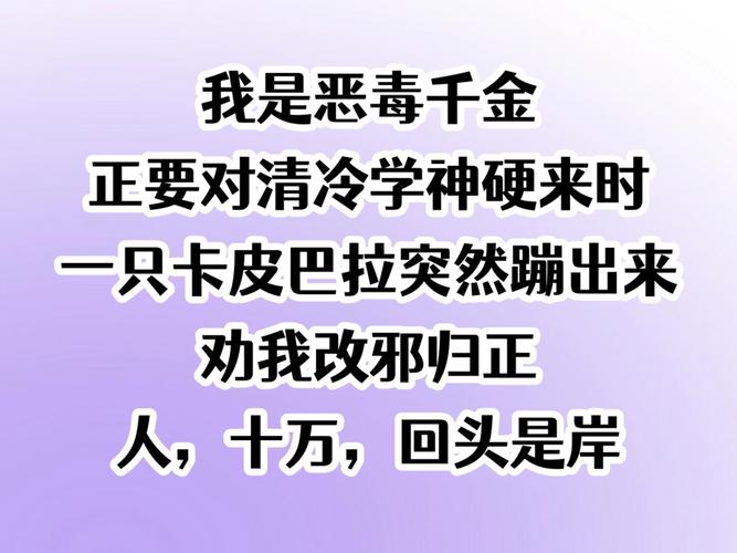新房镇宅辟邪最厉害的东西？新房用什么镇宅？-第6张图片-优品飞百科