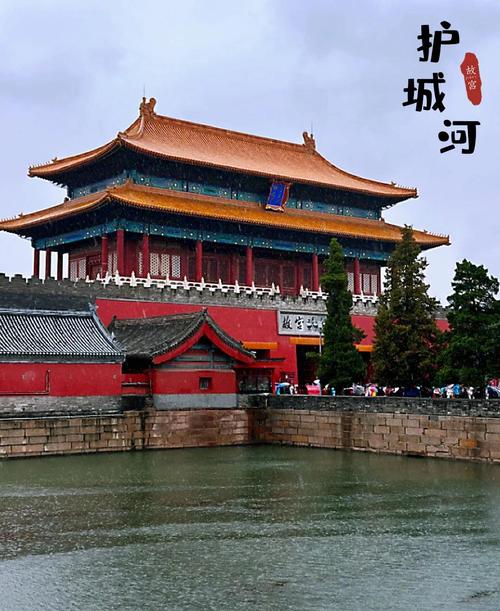 天气预报八达岭，天气预报八达岭森林公园-第1张图片-优品飞百科