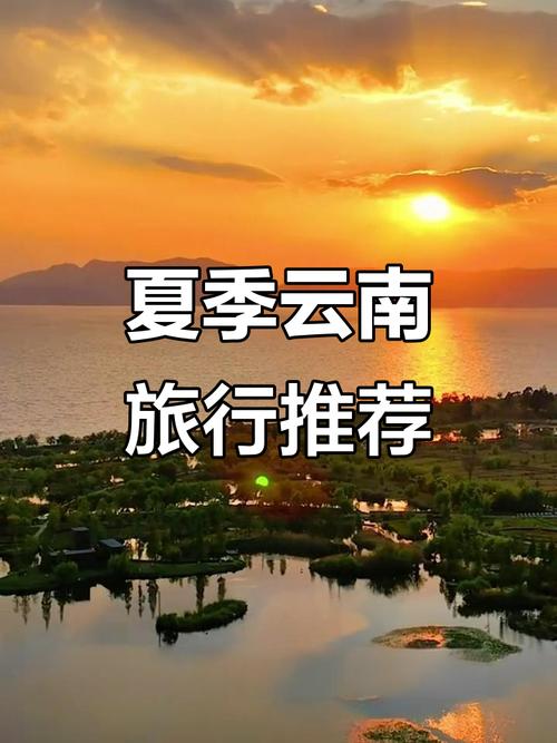大理的天气预报？大理的天气预报准确么？-第6张图片-优品飞百科