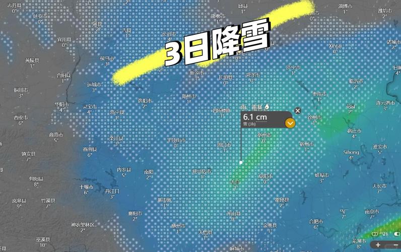 非洲天气预报，非洲天气预报15天查询最新消息？-第1张图片-优品飞百科