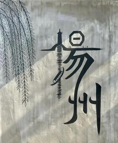 扬州市天气预报，江苏扬州市天气预报-第2张图片-优品飞百科