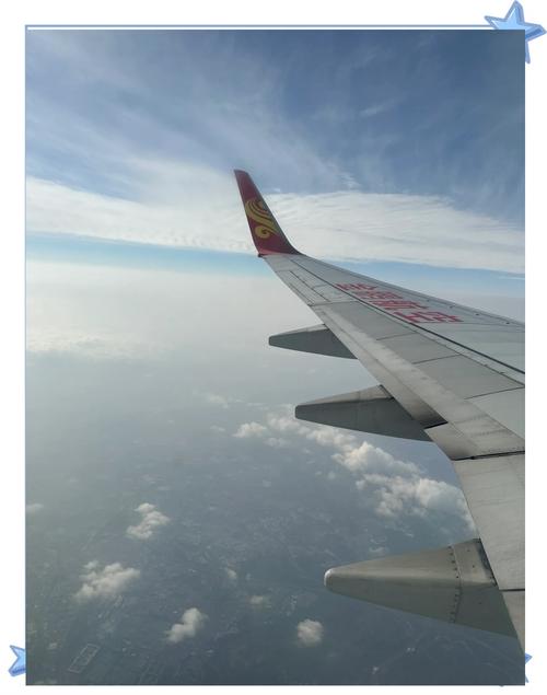 上海虹桥天气预报？上海天气预报？-第4张图片-优品飞百科