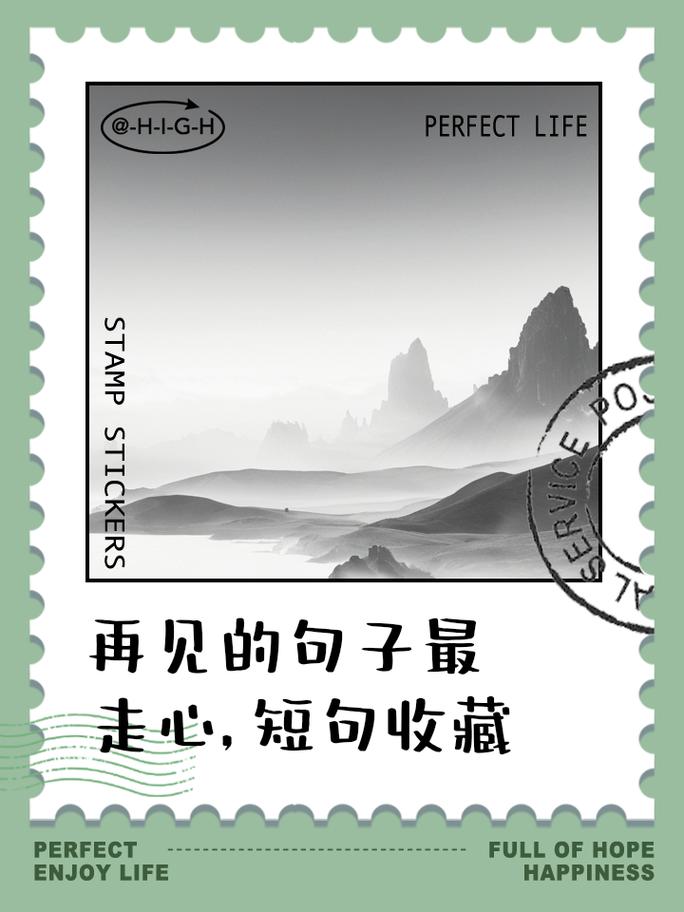 代表离别的花语，代表离别的花语是哪种花？-第5张图片-优品飞百科