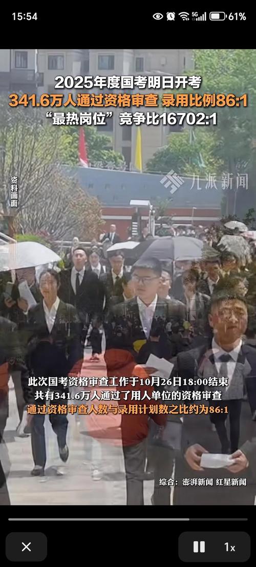山东滨州一周天气预报,山东滨州一周天气预报七天?-第1张图片-优品飞百科 山东滨州一周天气预报,山东滨州一周天气预报七天?-第1张图片-优品飞百科